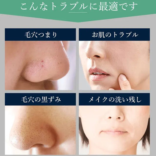 アクアビュル インライン3