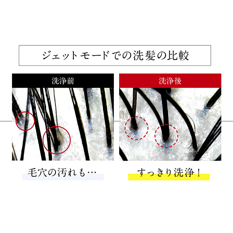 アクアビュル　シャワーS